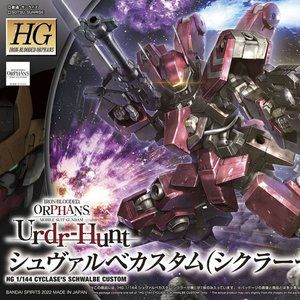 HG Cyclase's Schwalbe Custom #044
